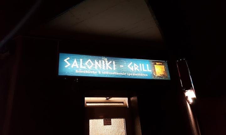 Saloniki-Grill
